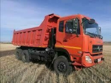 DongFeng DFL