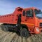 DongFeng DFL