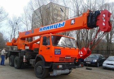 Ивановец, Галичанин, Клинцы