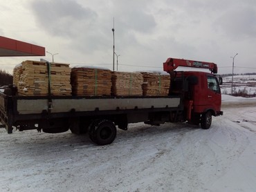 Mitsubishi Fuso