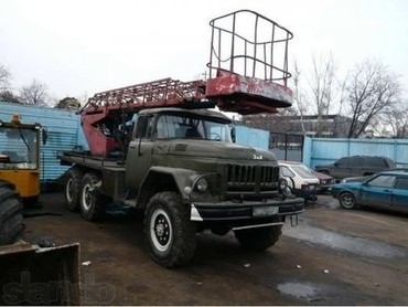 ЗИЛ