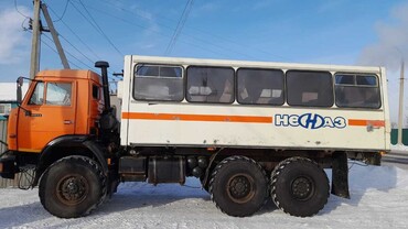 Нефаз