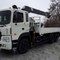 Hyundai Trago