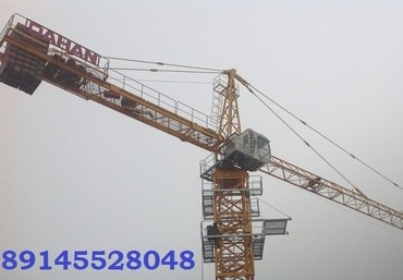 DAHAN QTZ160