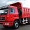 DONGFENG