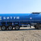 BONUM 914220/27