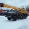 Урал Галичанин кс-55713-3В