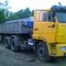 КАМАЗ 65116-N3