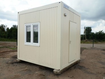 Пост охраны