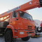 КС-55713
