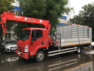 ISUZU