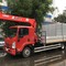 ISUZU