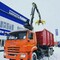 Камаз самосвал с КМУ 659004