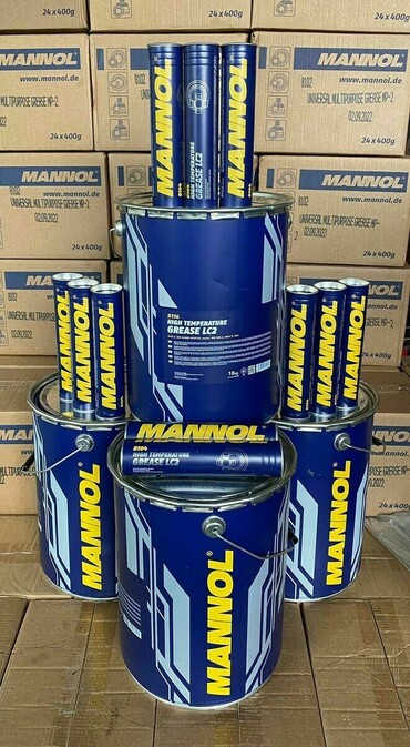 Запчасти и масла для дорожной техники