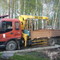Foton