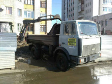 МАЗ