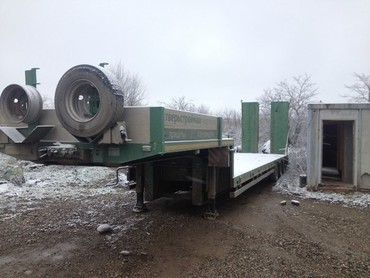 Rapid Trailer