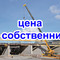 Liebherr LTM 1500-8.1