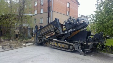 Vermeer 32т