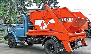ЗИЛ