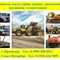 Запчасти для экскаваторов строительных Hyundai, Komatsu, Hitachi и других