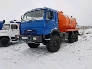 КАМАЗ