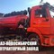 Камаз 43253 КО-806