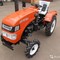 Уралец 220