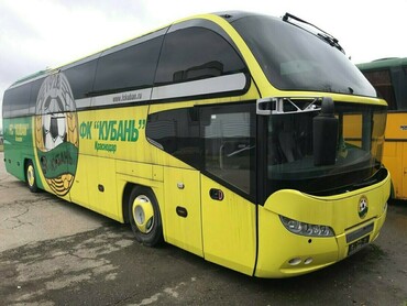 Neoplan Cityliner p14 n1216hd