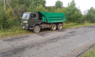 КАМАЗ