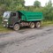 КАМАЗ