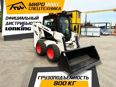 Lonking CDM307