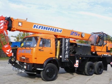 Клинцы