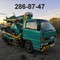 Isuzu