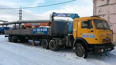 КАМАЗ
