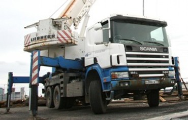 Liebherr LTF-1030