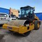 XCMG XS143J