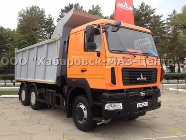 МАЗ 6501Н9