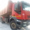 Ивеко АМТ 653901