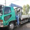 HINO
