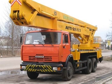 КАМАЗ