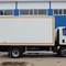 Isuzu  NPR75LH