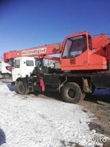 КС 45724-5