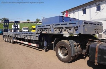 Cimc CTY9407