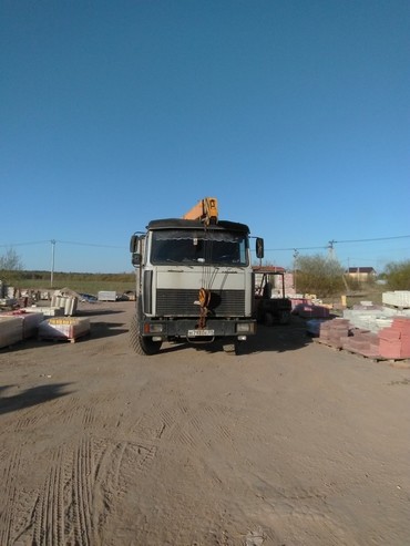 МаЗ