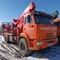Hansin HS3570