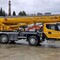 XCMG XCT25L5 SR
