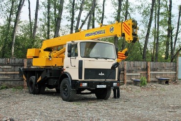 Ивановец