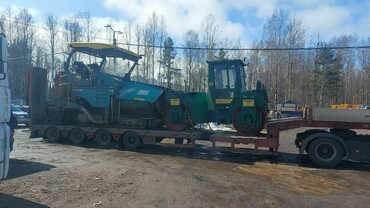 Vogele 1600-2