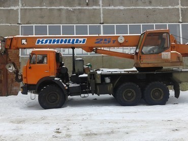 КС55713-5К